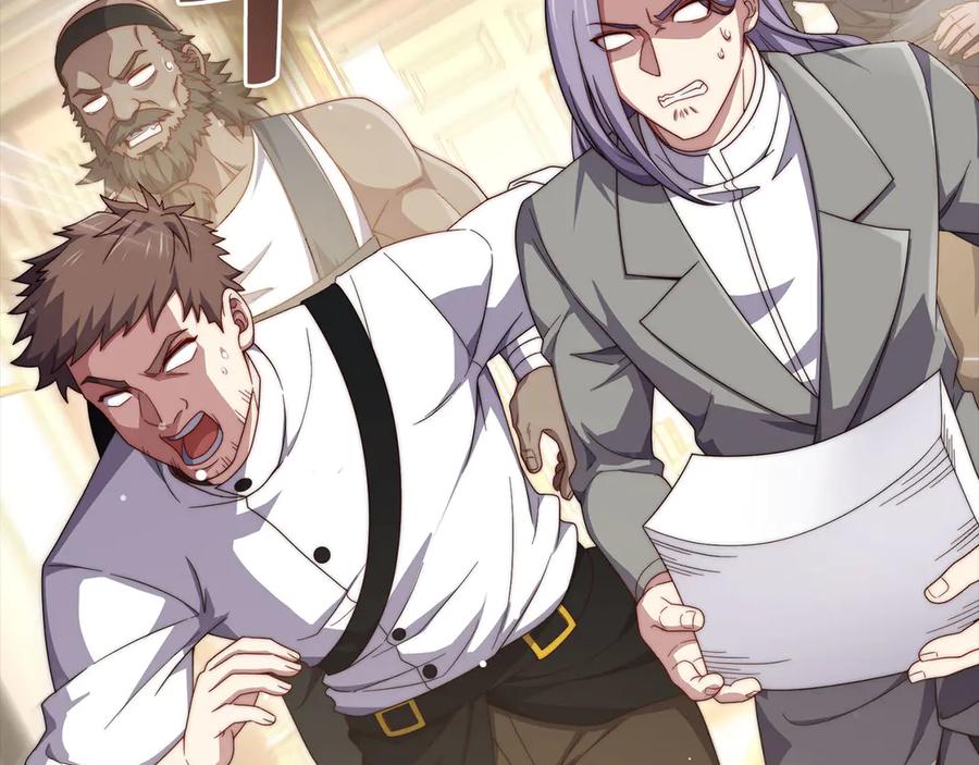 领主大人的金币用不完 - 第173话 强大靠山 - 第119张图