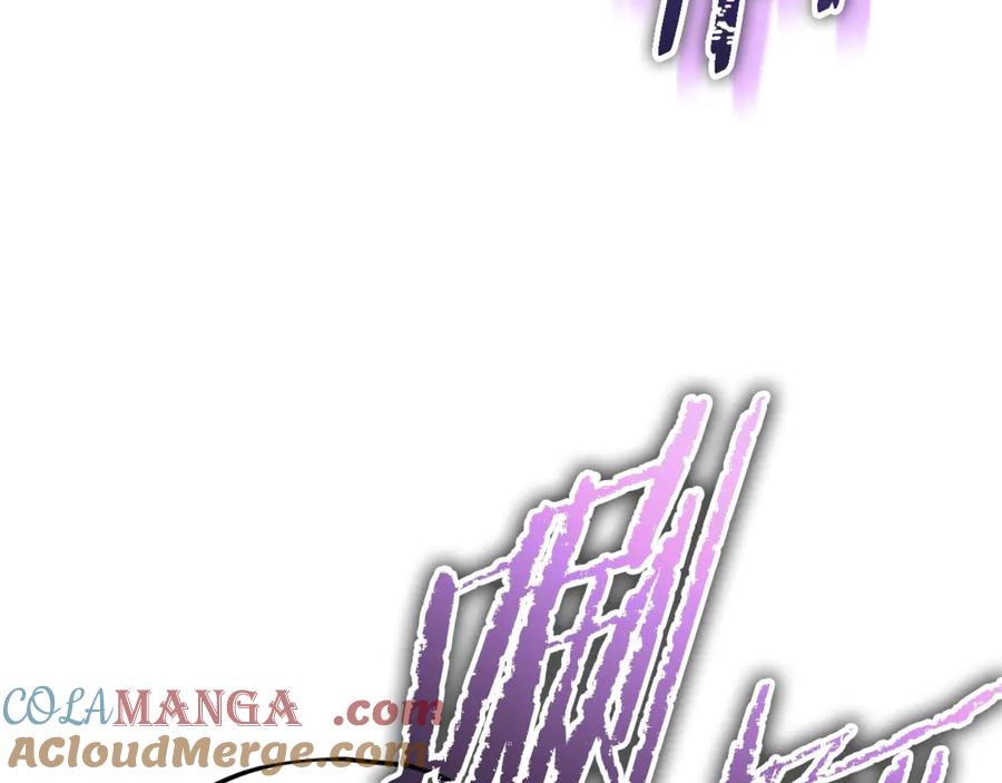 我爸太强了！ - 第177话 压哨登场 - 第5张图