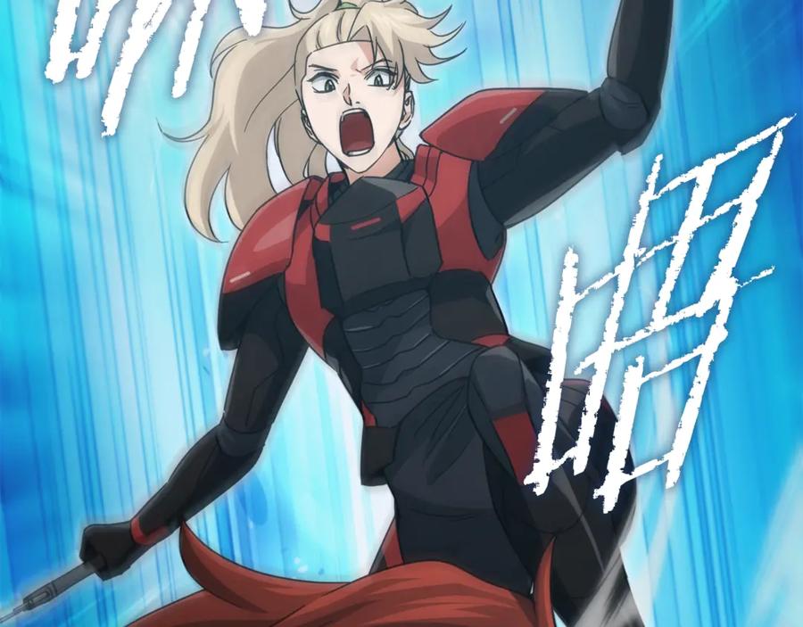 我爸太强了！ - 第177话 压哨登场 - 第35张图