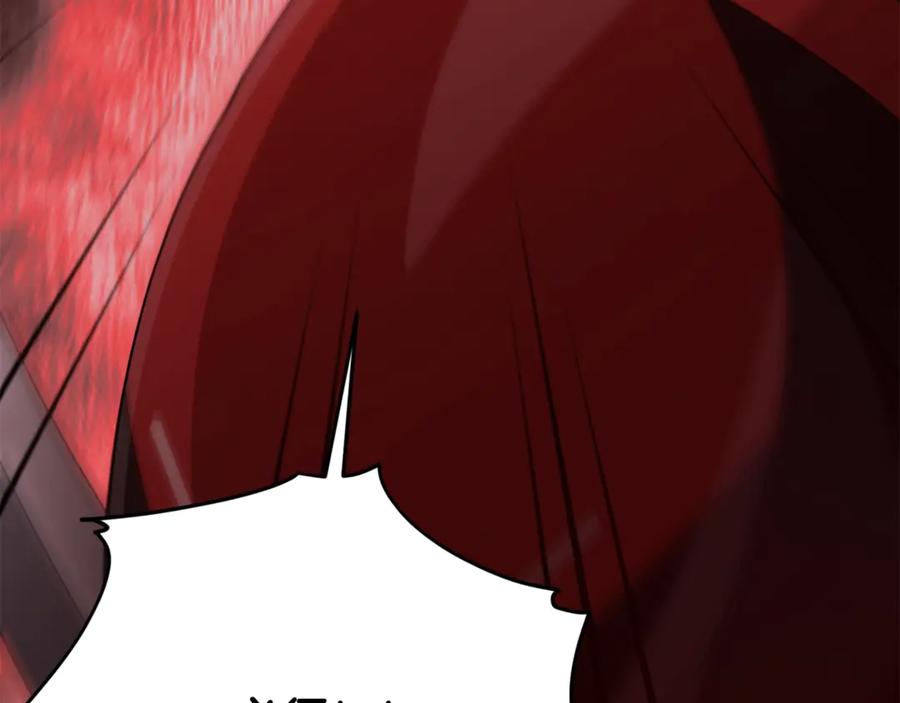 我爸太强了！ - 第177话 压哨登场 - 第15张图