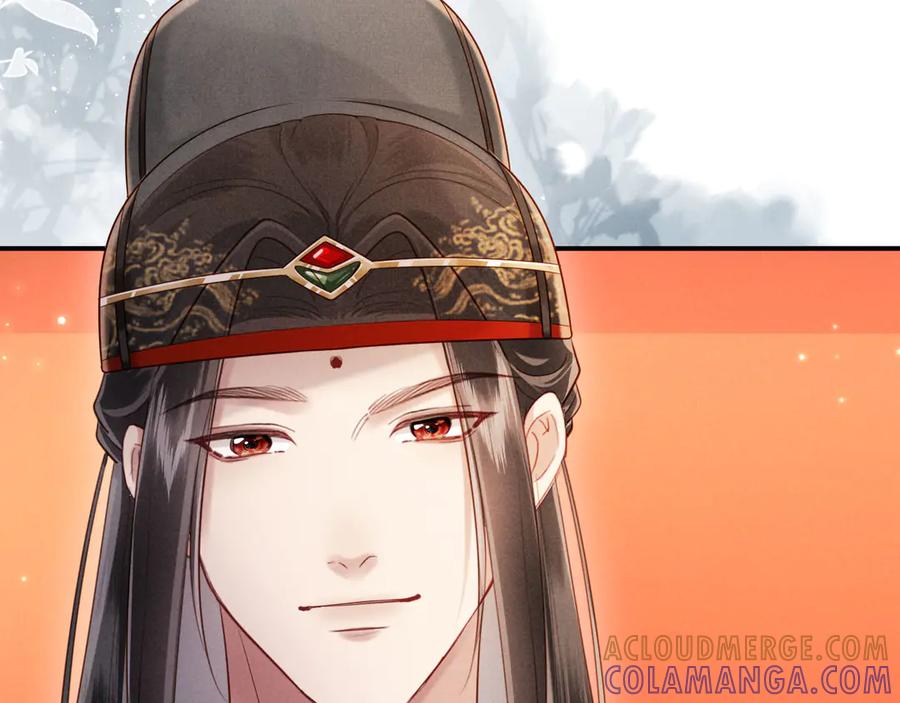 《新婚夜，我怀了督主的崽》第16话 秀女入宫 第61页
