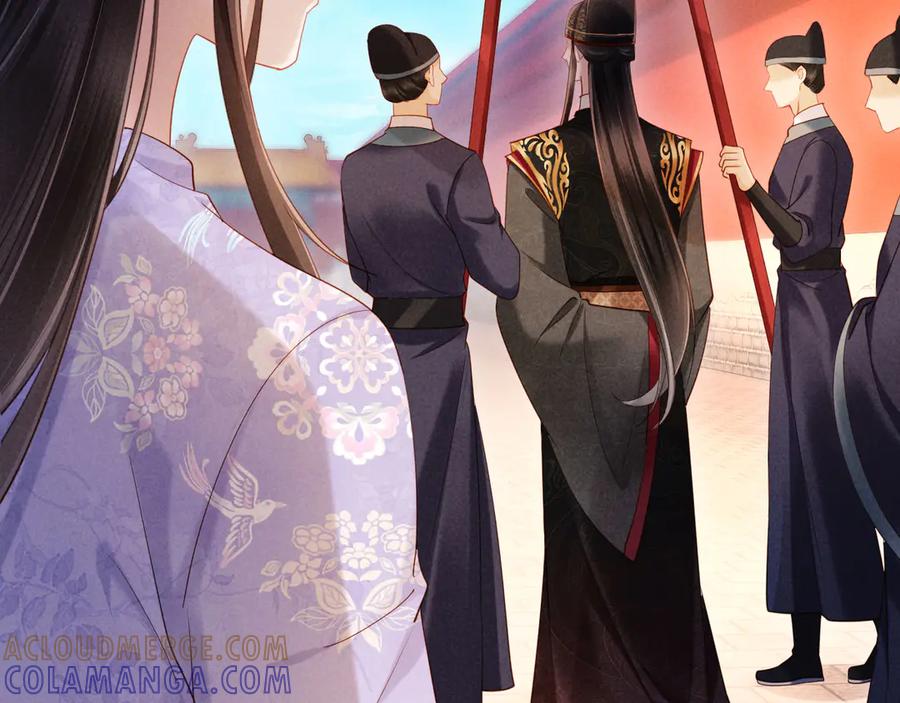 《新婚夜，我怀了督主的崽》第16话 秀女入宫 第65页