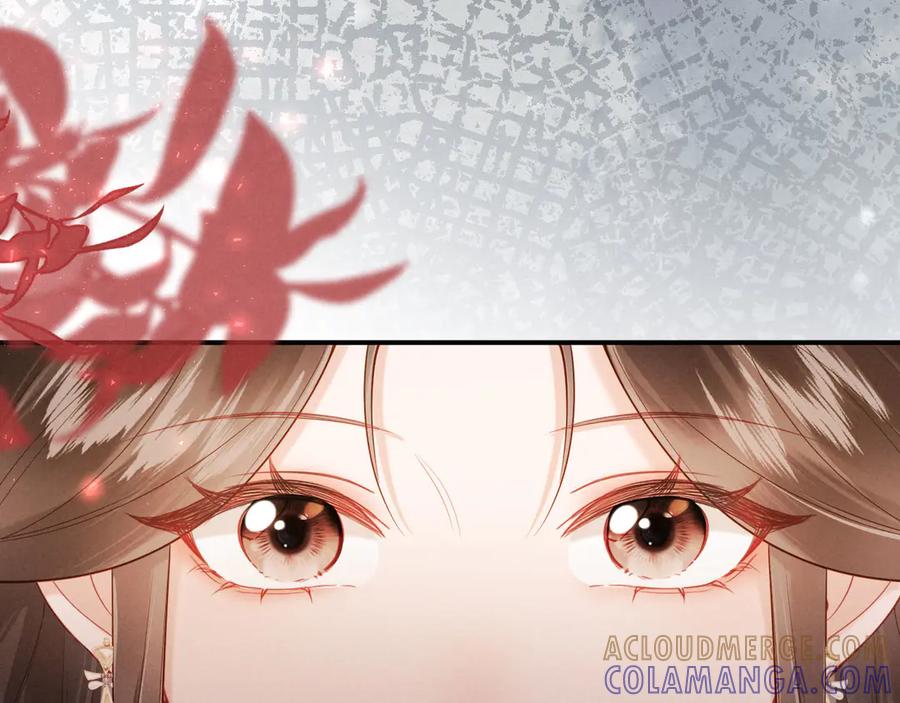 《新婚夜，我怀了督主的崽》第16话 秀女入宫 第13页