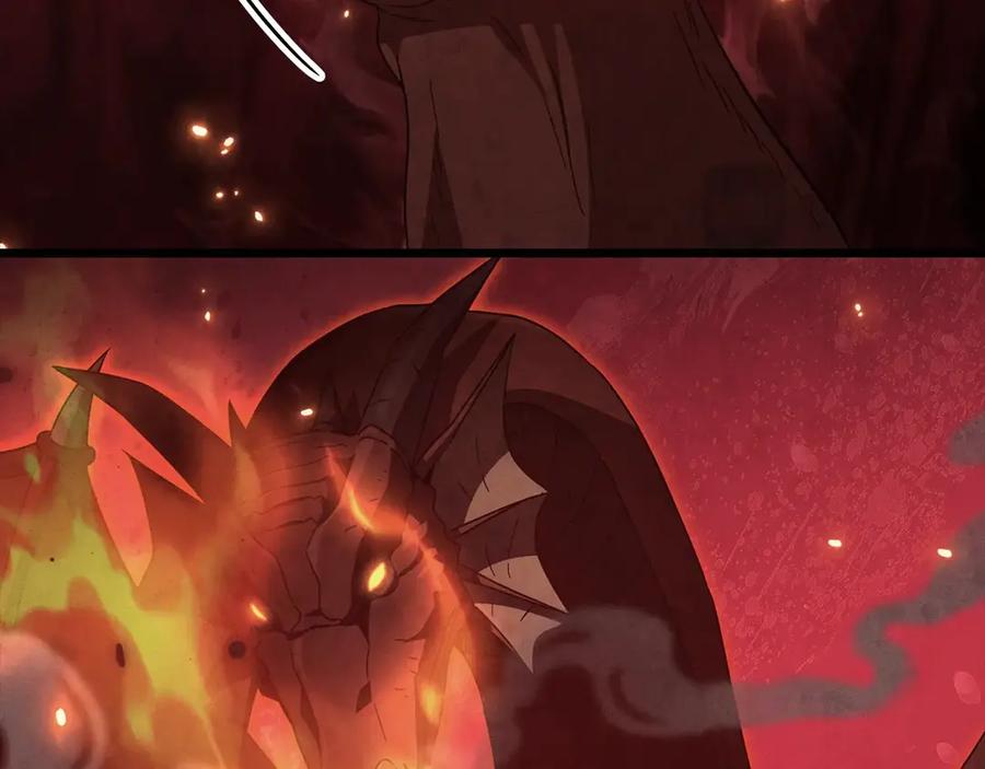 我爸太强了！ - 第200话 天选之人 - 第74张图