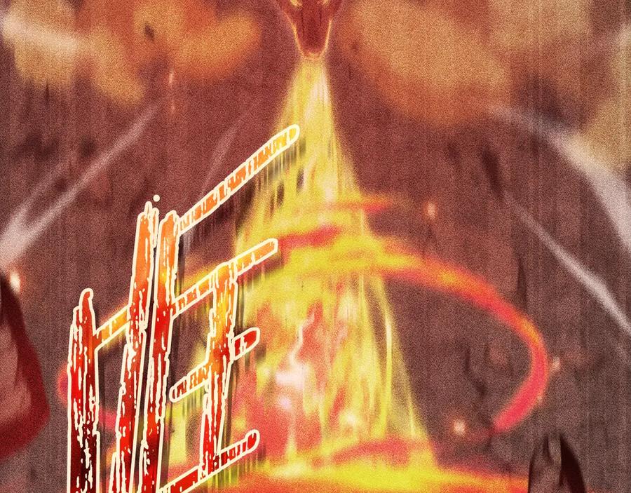 我爸太强了！ - 第200话 天选之人 - 第92张图