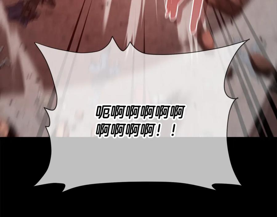 我爸太强了！ - 第200话 天选之人 - 第70张图