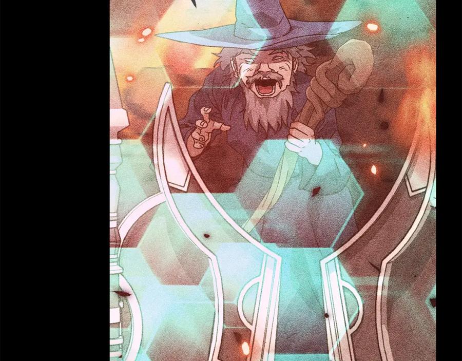 我爸太强了！ - 第200话 天选之人 - 第51张图