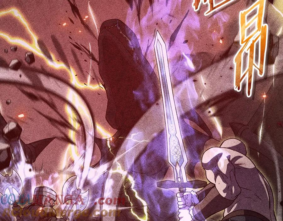 我爸太强了！ - 第200话 天选之人 - 第57张图