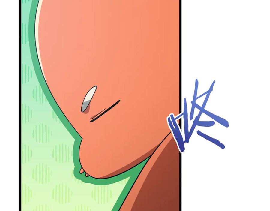 我爸太强了！ - 第215话 龙龙的委屈 - 第174张图