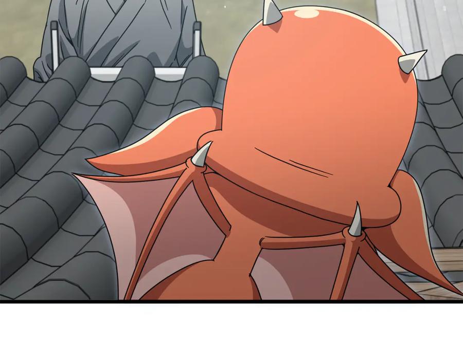 我爸太强了！ - 第215话 龙龙的委屈 - 第171张图