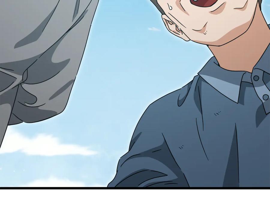 我爸太强了！ - 第215话 龙龙的委屈 - 第230张图