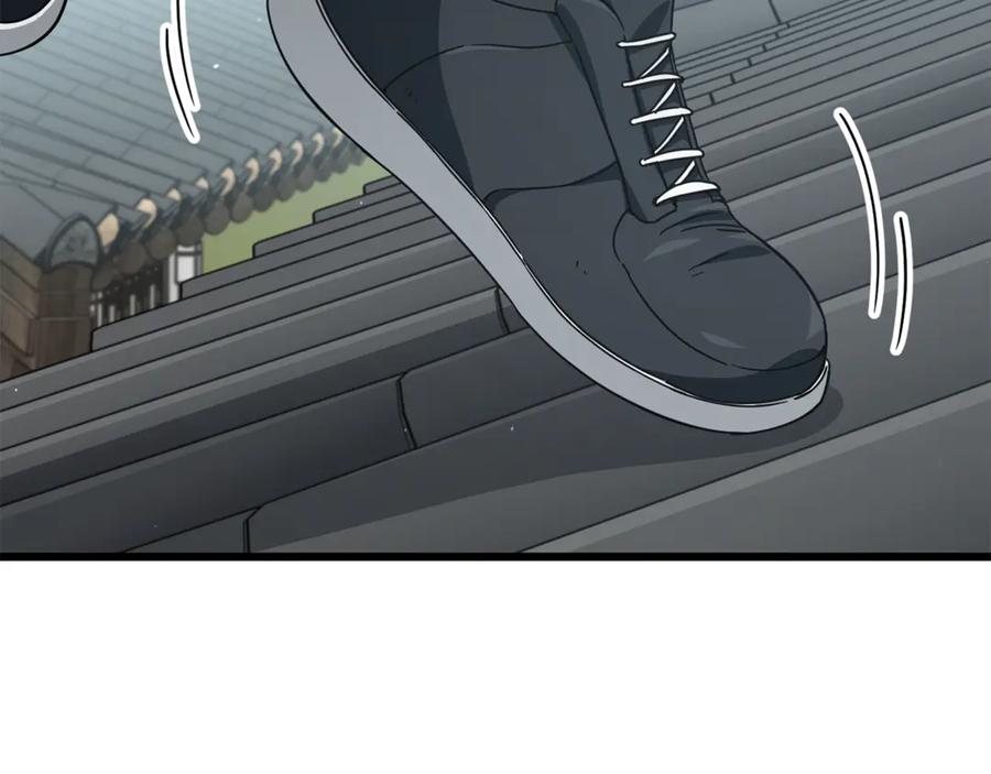 我爸太强了！ - 第215话 龙龙的委屈 - 第188张图