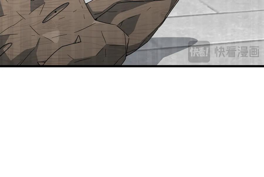 我爸太强了！ - 第215话 龙龙的委屈 - 第227张图