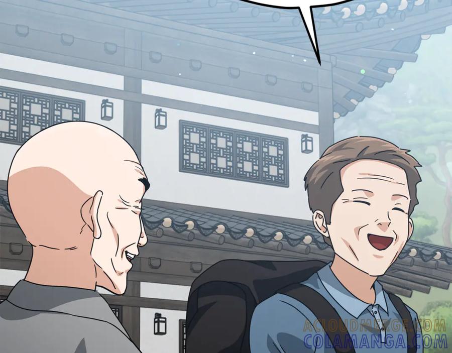 我爸太强了！ - 第215话 龙龙的委屈 - 第209张图