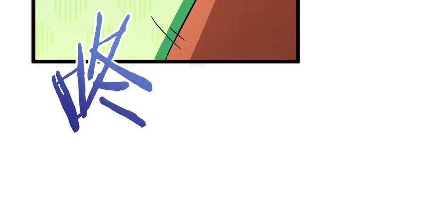 我爸太强了！ - 第215话 龙龙的委屈 - 第175张图