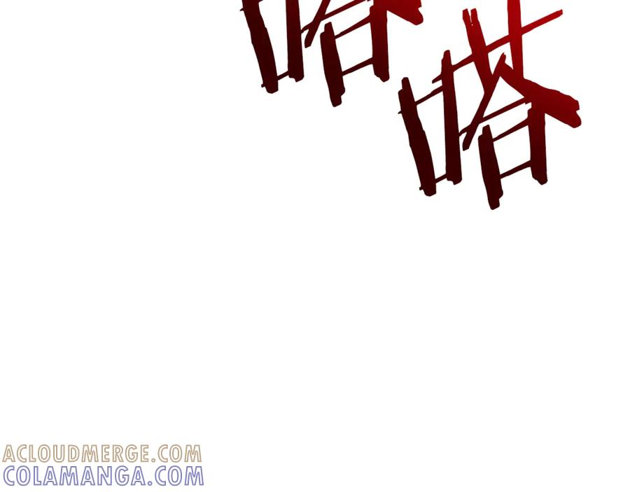 我爸太强了！ - 第215话 龙龙的委屈 - 第221张图