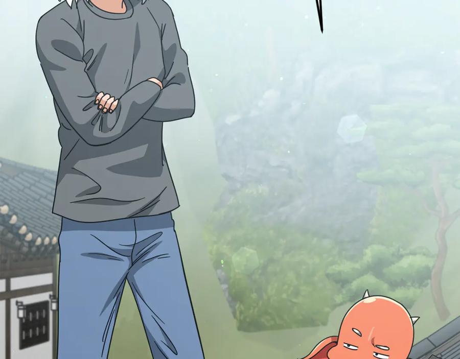 我爸太强了！ - 第215话 龙龙的委屈 - 第191张图