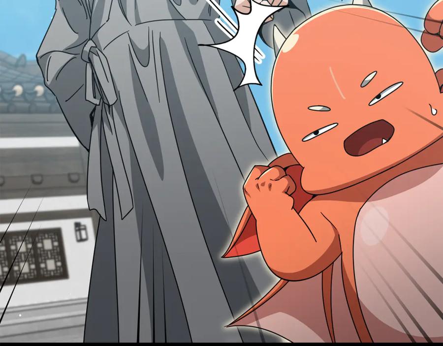 我爸太强了！ - 第215话 龙龙的委屈 - 第139张图