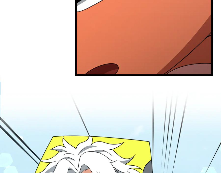 我爸太强了！ - 第215话 龙龙的委屈 - 第178张图