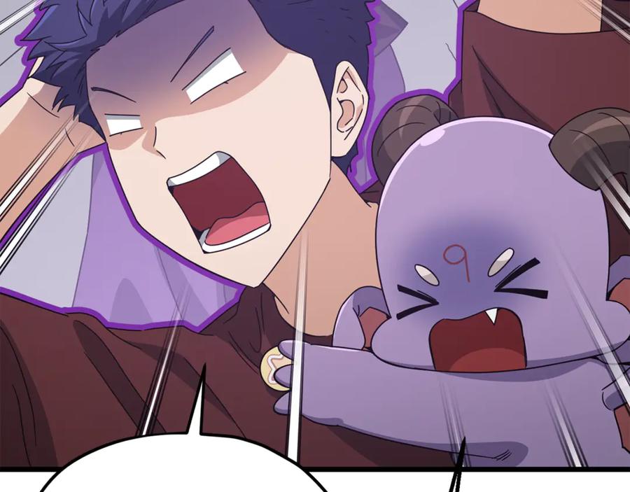 我爸太强了！ - 第217话 奇怪的叔叔 - 第58张图