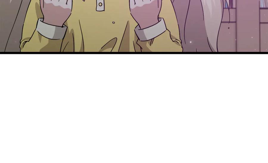 我爸太强了！ - 第217话 奇怪的叔叔 - 第83张图