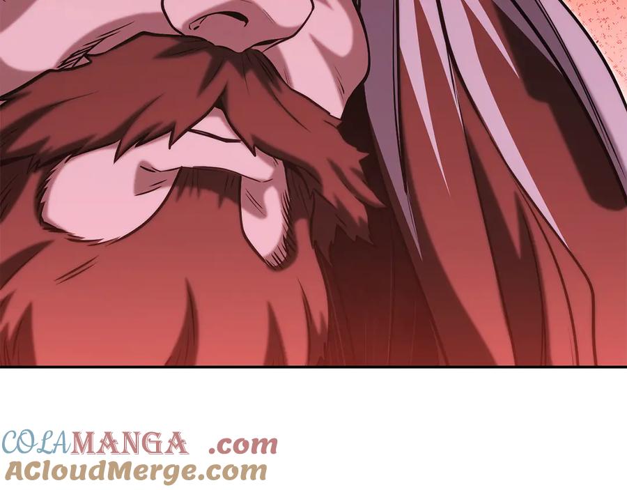 重启地下城 第237话 这就是差距 第93页