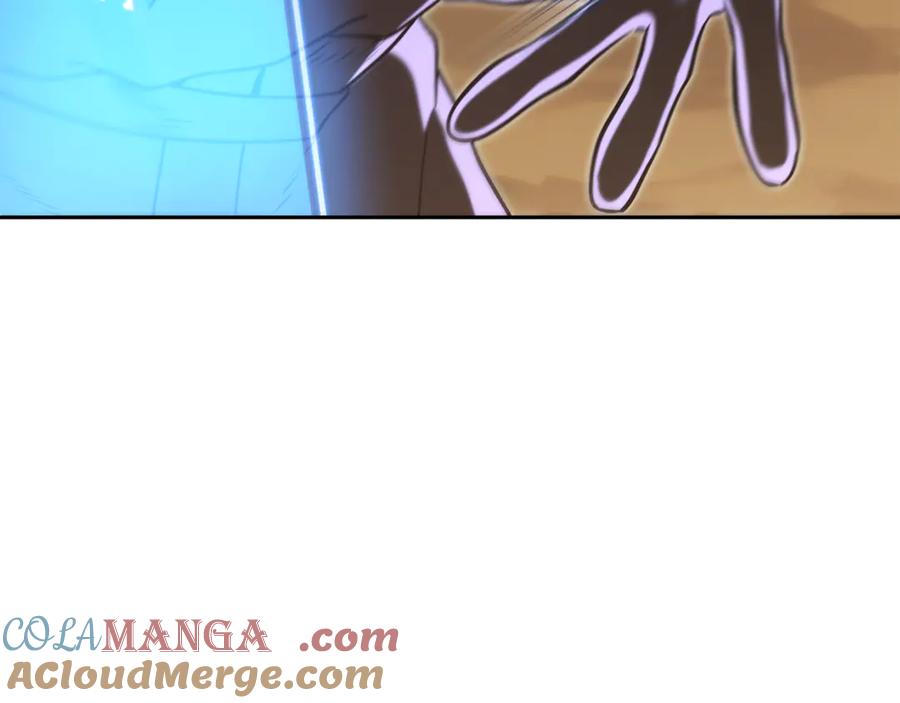 重启地下城 第237话 这就是差距 第65页