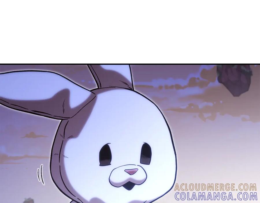 重启地下城 第252话 再见了我的主人 第205页