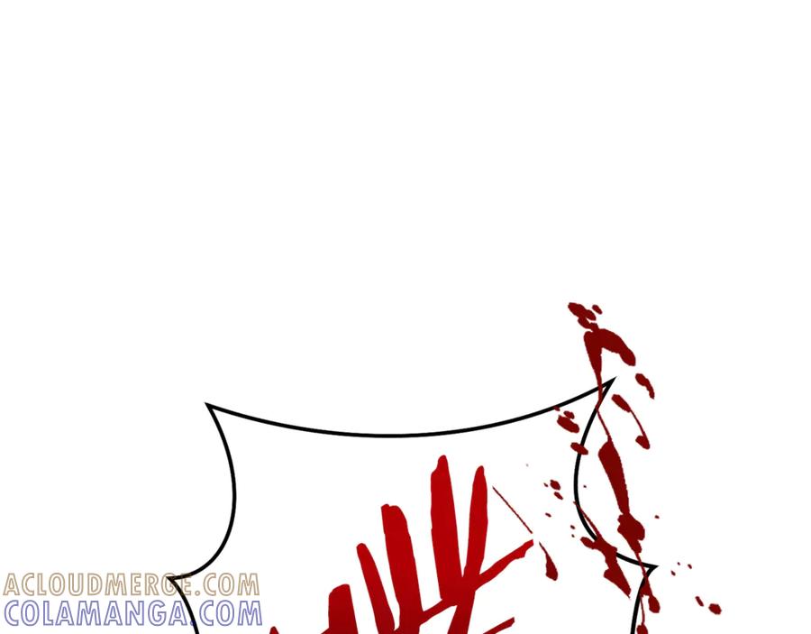 重启地下城 第261话 再砍一次 第165页