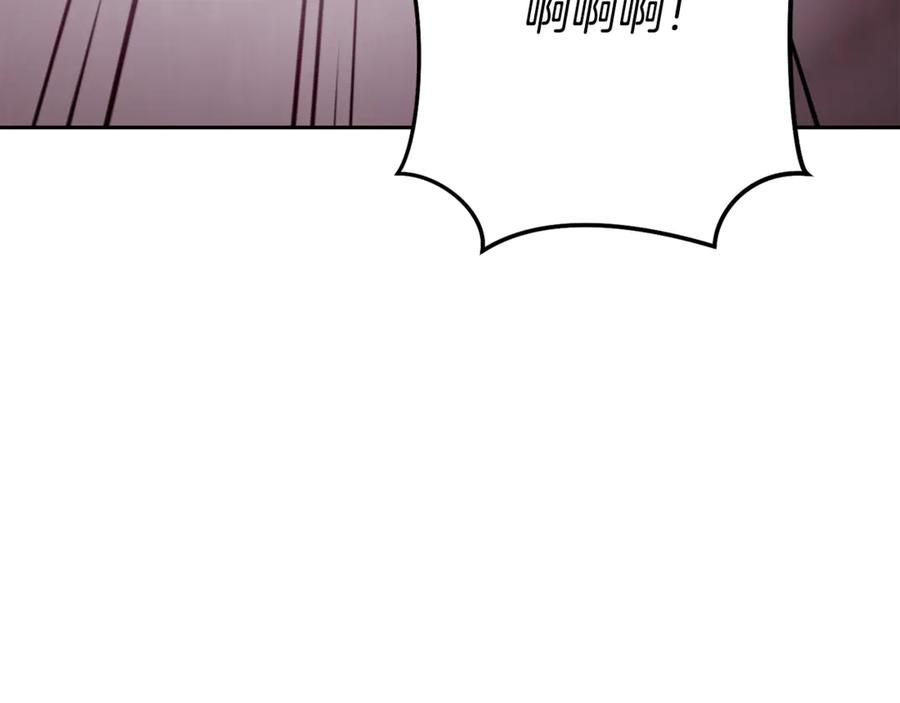重启地下城 第261话 再砍一次 第151页