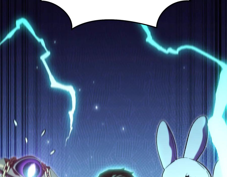 重启地下城 第261话 再砍一次 第224页