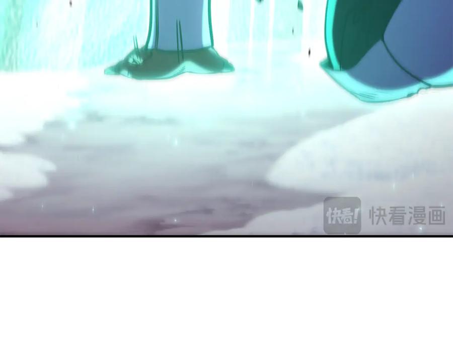 重启地下城 第261话 再砍一次 第215页