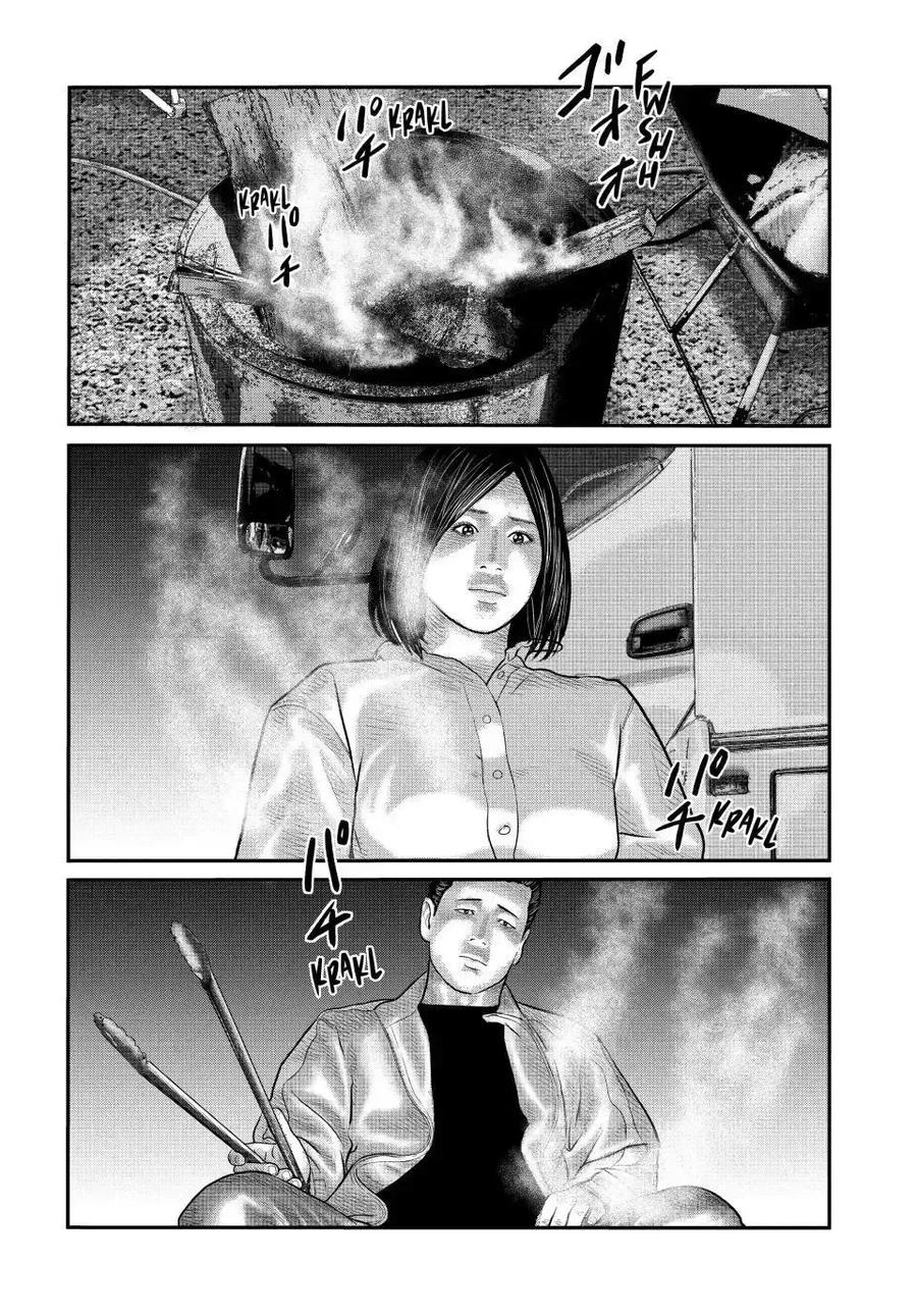 《寓言杀手》三部12 第2页