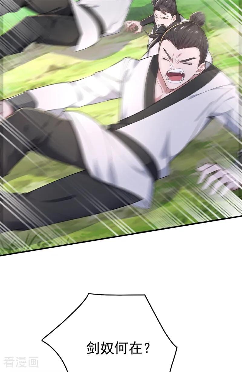 54.jpg