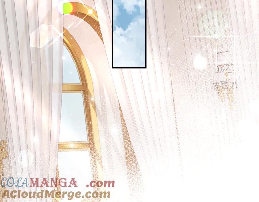 《刻薄公爵家的合约女儿》第33话 保守秘密 第125页