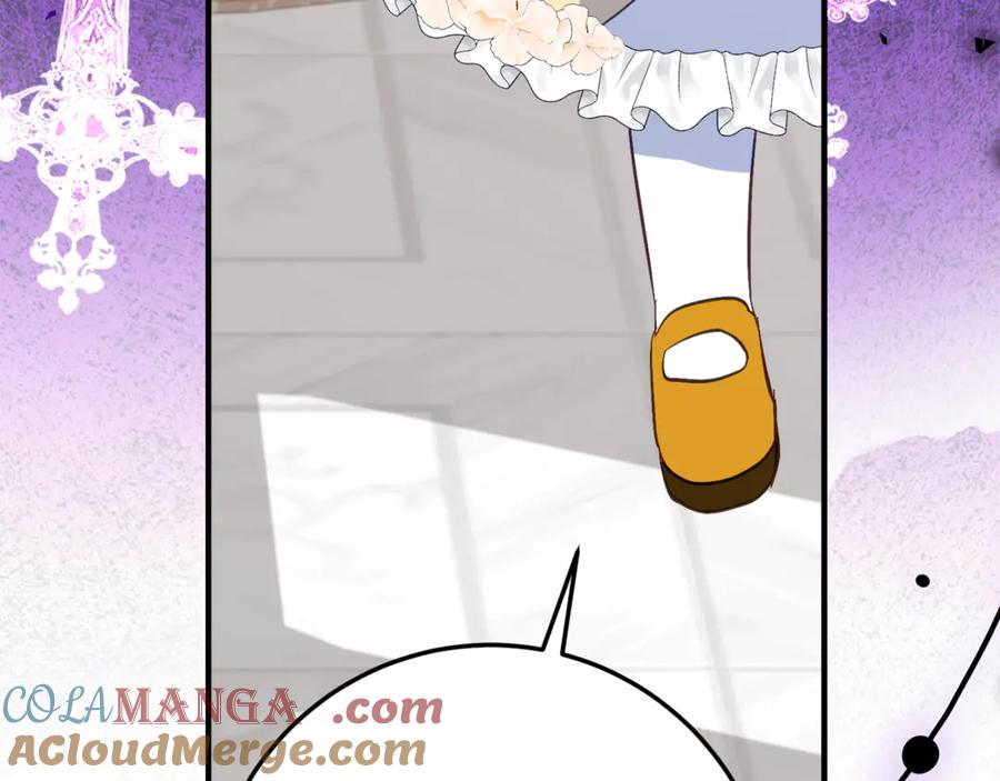 《刻薄公爵家的合约女儿》第33话 保守秘密 第153页