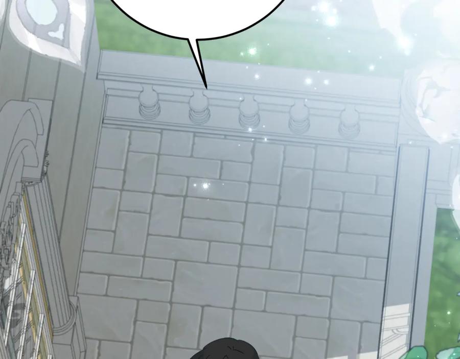 《刻薄公爵家的合约女儿》第35话 新朋友 第128页