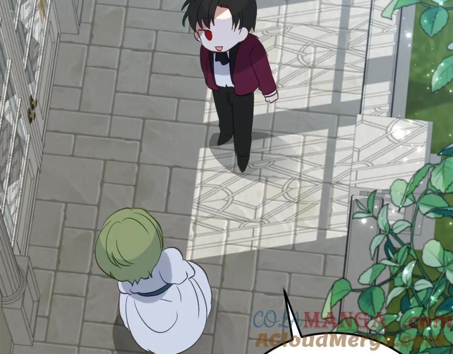 《刻薄公爵家的合约女儿》第35话 新朋友 第129页