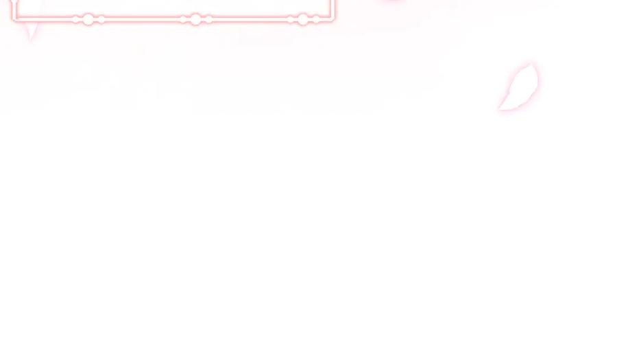《刻薄公爵家的合约女儿》第39话 拿捏老爸 第112页
