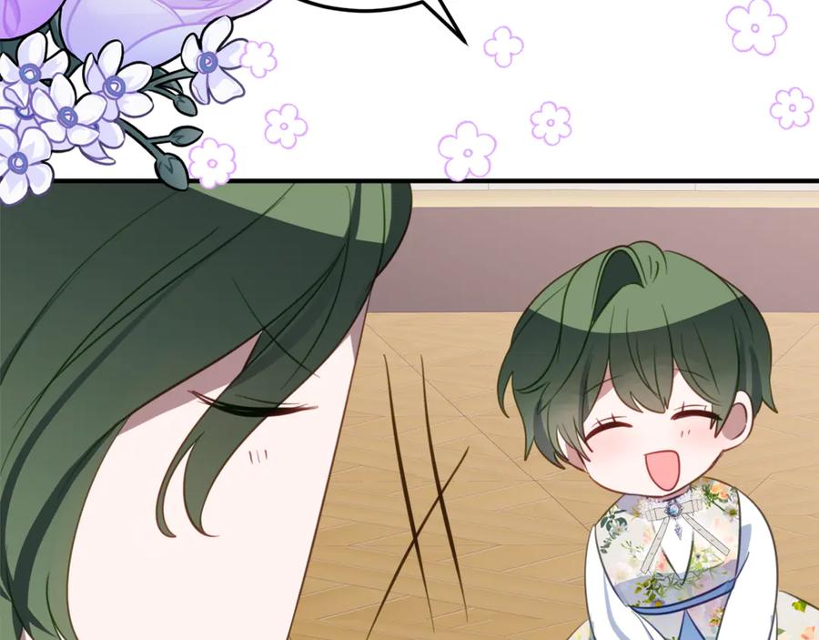 《刻薄公爵家的合约女儿》第39话 拿捏老爸 第80页