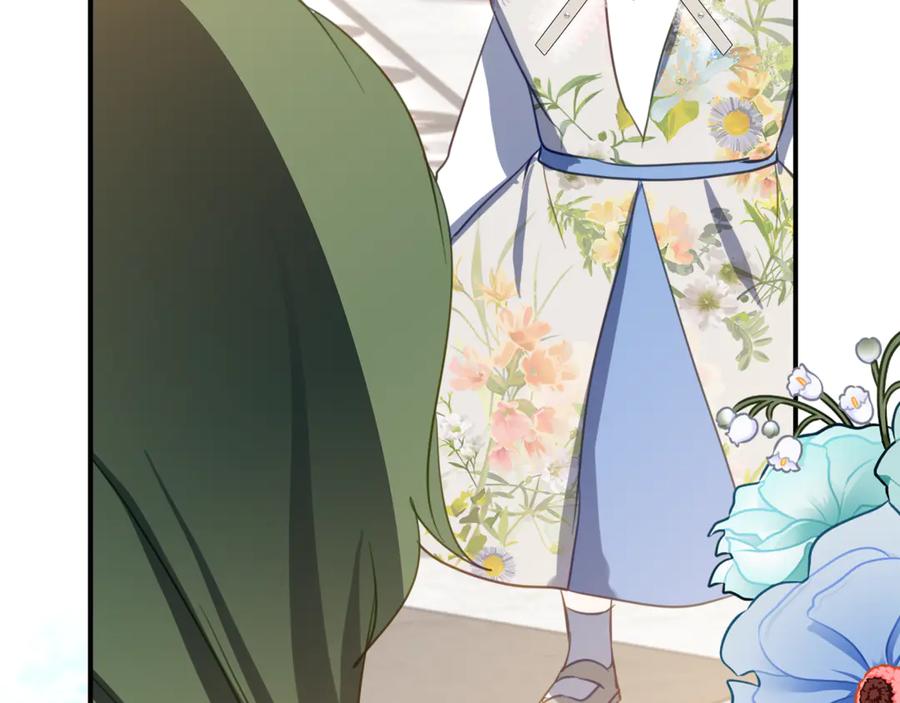 《刻薄公爵家的合约女儿》第39话 拿捏老爸 第118页