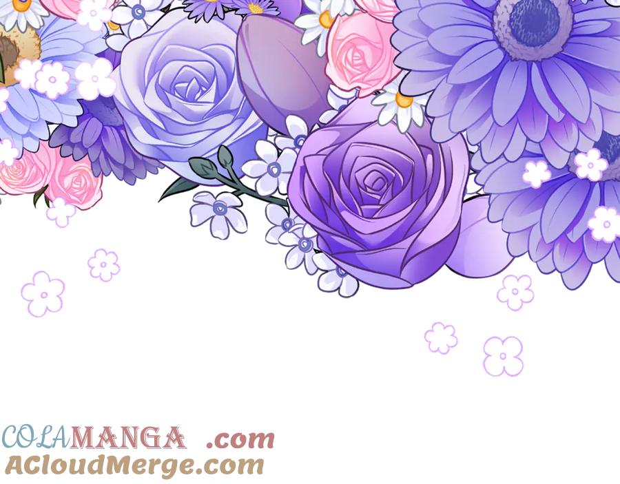 《刻薄公爵家的合约女儿》第39话 拿捏老爸 第85页