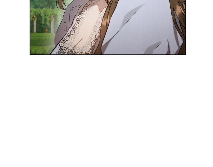 《配角决定成为假替身》第29话 要和他结婚吗 第88页
