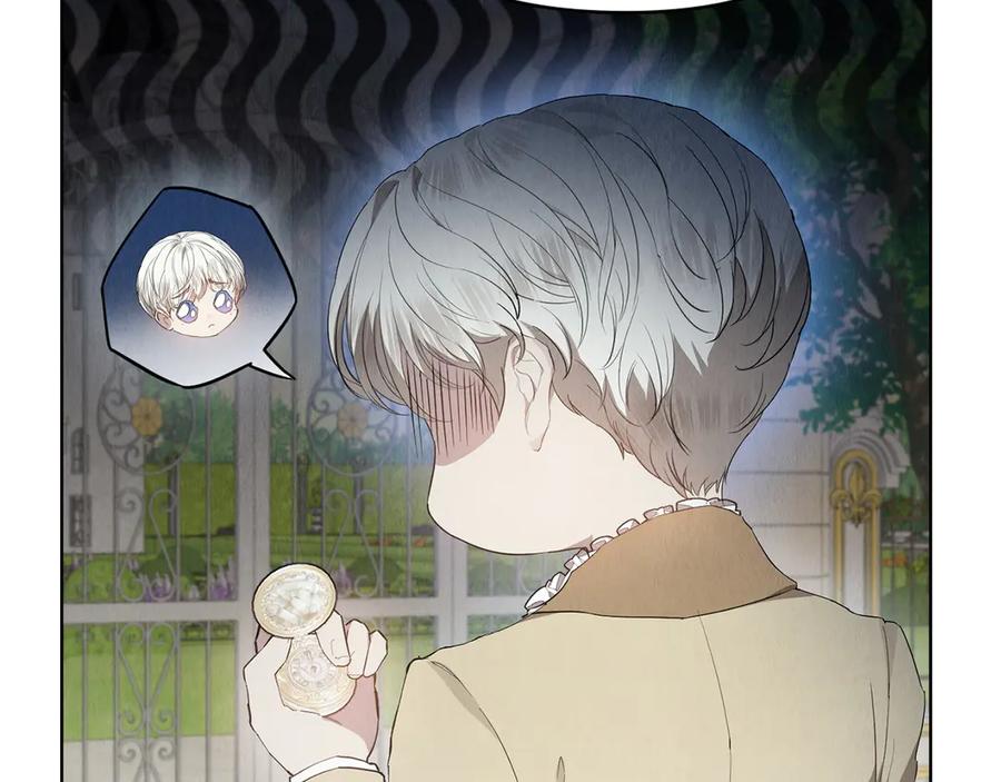 《配角决定成为假替身》第29话 要和他结婚吗 第51页