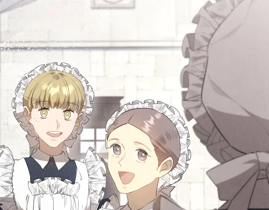 《配角决定成为假替身》第29话 要和他结婚吗 第71页