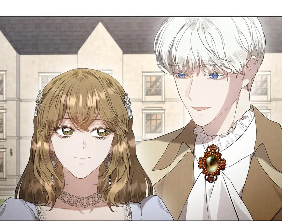 《配角决定成为假替身》第29话 要和他结婚吗 第48页