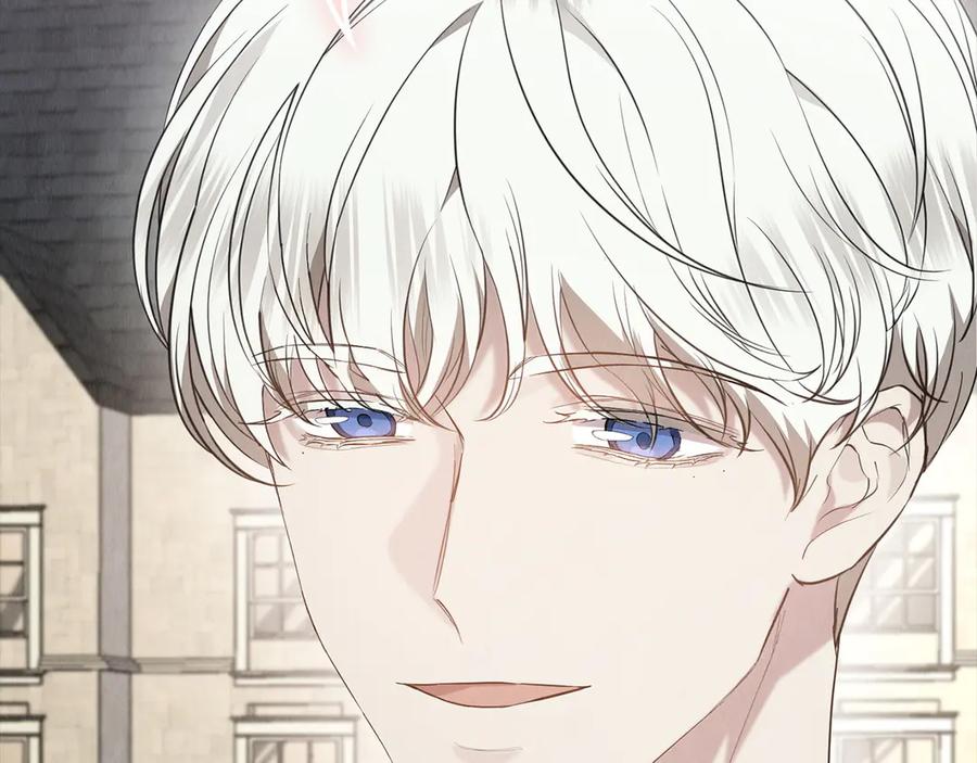 《配角决定成为假替身》第29话 要和他结婚吗 第58页