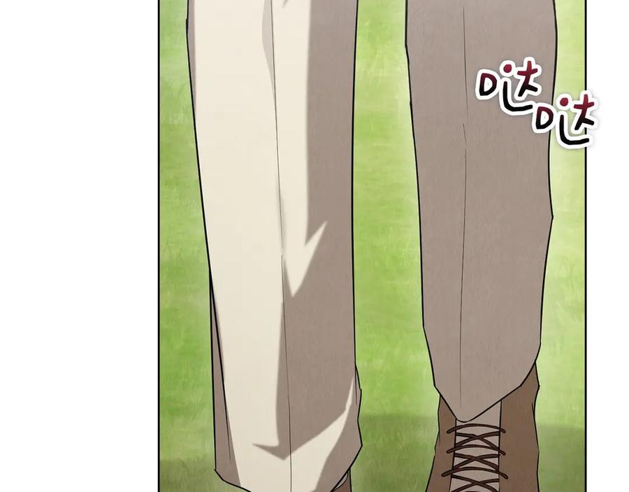 《配角决定成为假替身》第29话 要和他结婚吗 第83页