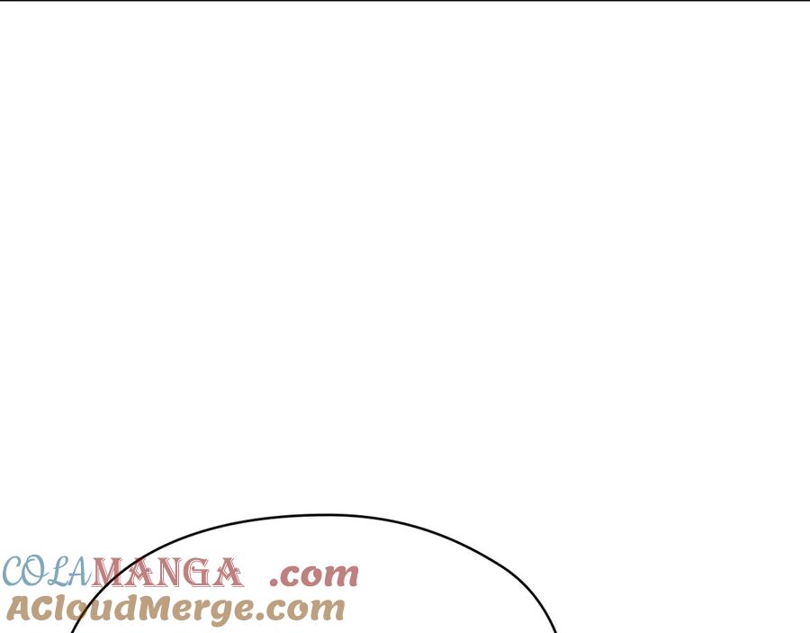 《配角决定成为假替身》第29话 要和他结婚吗 第49页