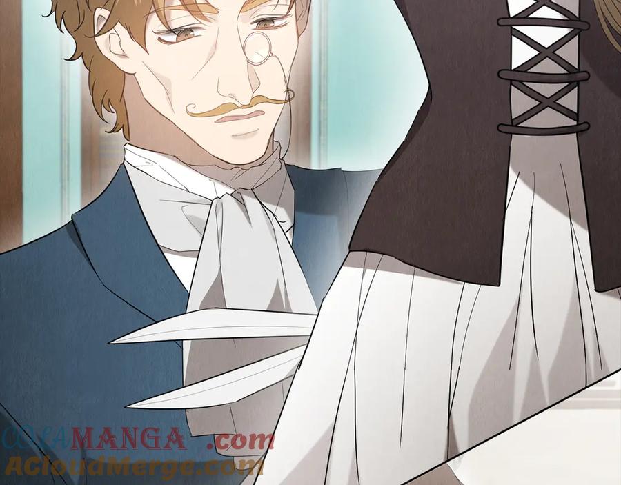 《配角决定成为假替身》第29话 要和他结婚吗 第41页